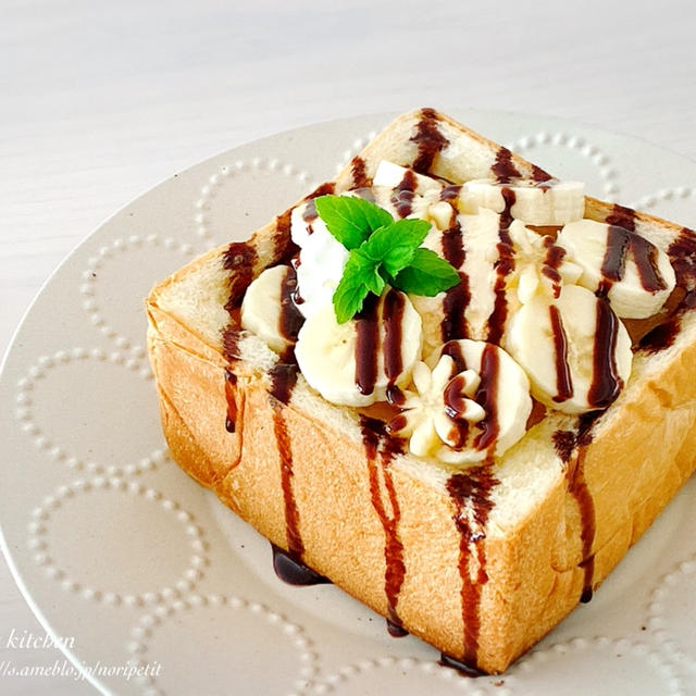 いただきもの。と 夏のパン祭り⁉︎
