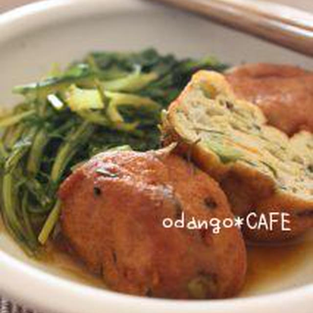 水菜とがんもどきのカレー煮浸し