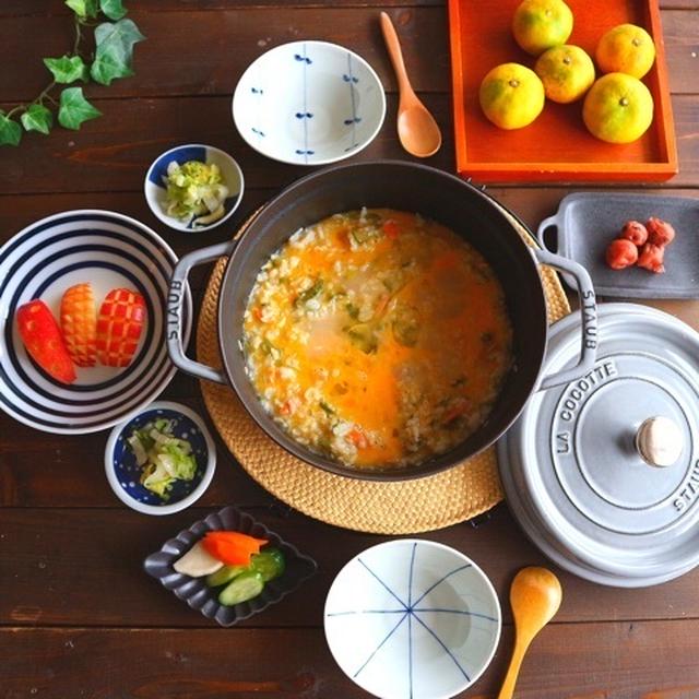 おじや＊りんごの飾り切り付き朝ごはん