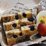 ブルーベリーとチーズのバナナケーキ弁当～100均紙製ランチボックス