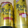 引き換え☆麦とホップThe gold ～サークルKサンクス