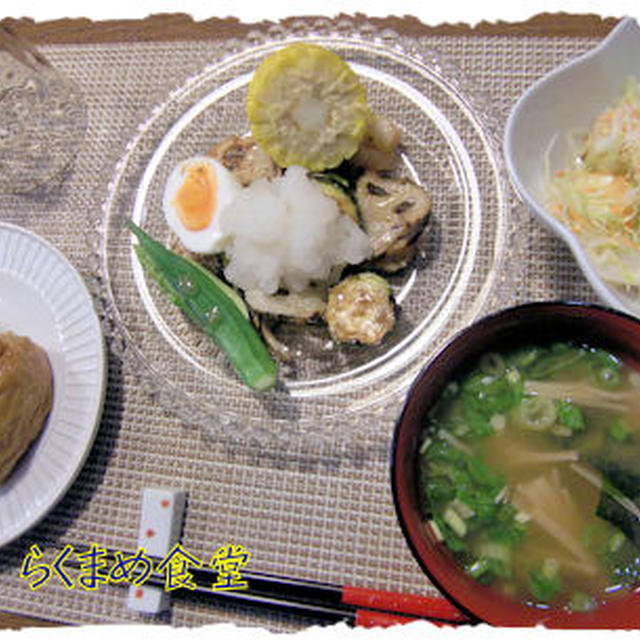 急げ急げ！焼きいわしに野菜♪のメインに御稲荷さん♪です♪