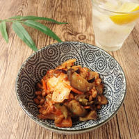 冷凍ナスと納豆のキムチ和え
