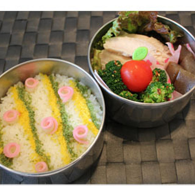 鶏肉塩麹漬けでお弁当no.574～記念日の素敵なサプライズ☆