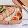 鶏もも肉のチャーシューのっけ弁当
