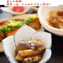 愛され料理。簡単一品！ナスのみぞポン煮浸し！