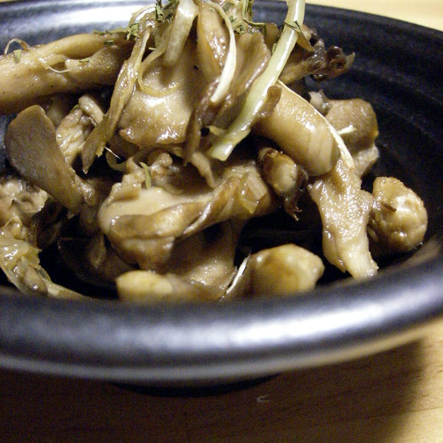 ネギ舞茸のレモンカレーソテー