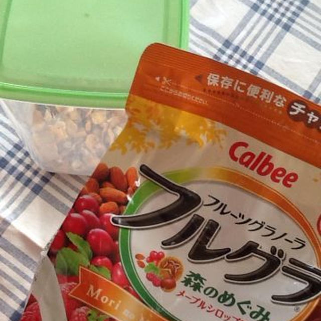 忘れた頃のシリアル
