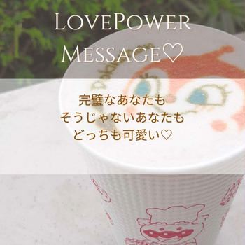 デートが現実に！現実になるのはドキドキ♡