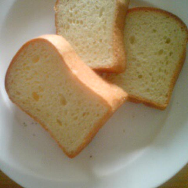 パン