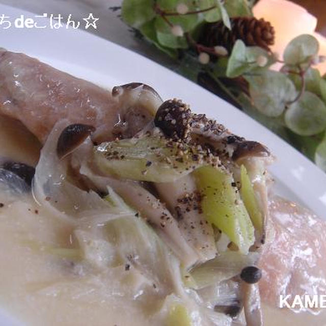 サーモンのクリーム蒸し♪フライパン１つで！パーティーの魚料理☆