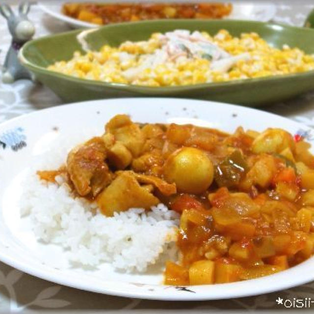 チキンのトマトカレー★