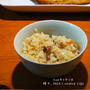 ひじき御飯×骨なしアジ×おでん夕食♪