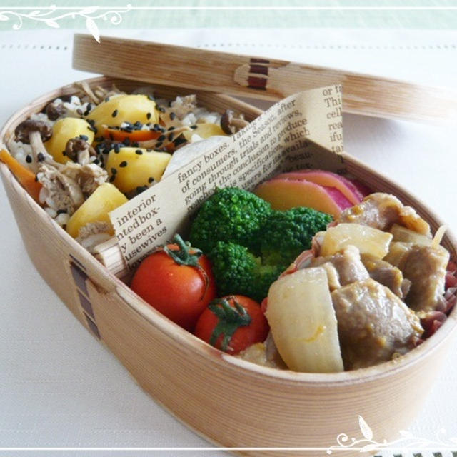 秋ごはん弁当