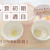#8【離乳食初期】マネするだけでＯＫ！【8週目の献立表＆レシピ】
