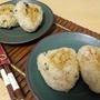 青さのり入り玄米焼きおにぎり・レンジメート600W２分＋２分