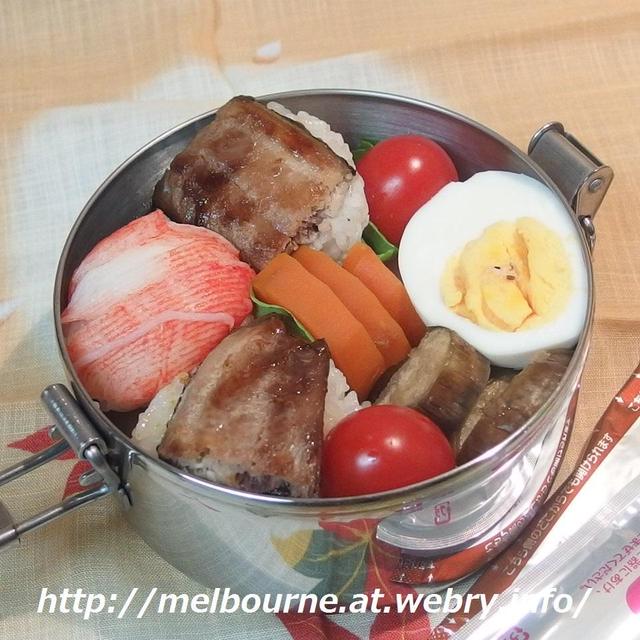 おうちごはん　-今日のお弁当は　手まり寿司　風-
