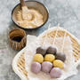 Halloween Three Coloured Dango