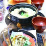 帰国後のおうどん＆野菜天