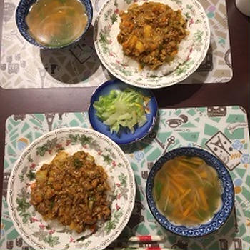 【夕食メニュー】野菜たっぷりドライカレー！