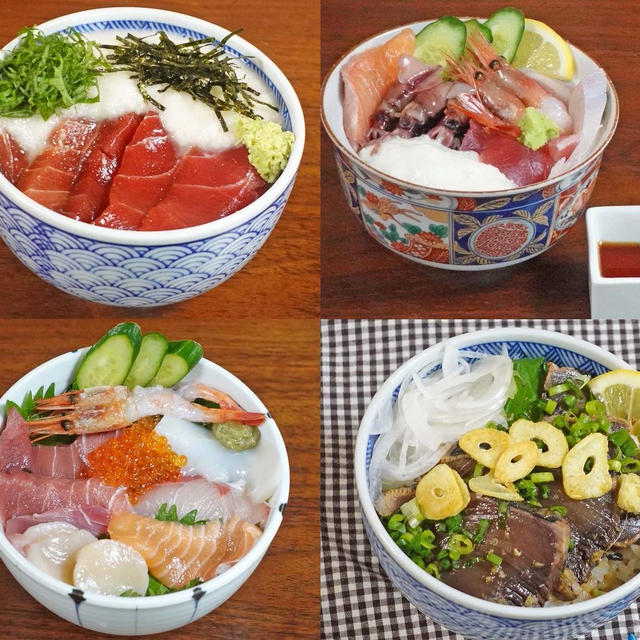 簡単 のせるだけ！ こだわりの海鮮丼4選