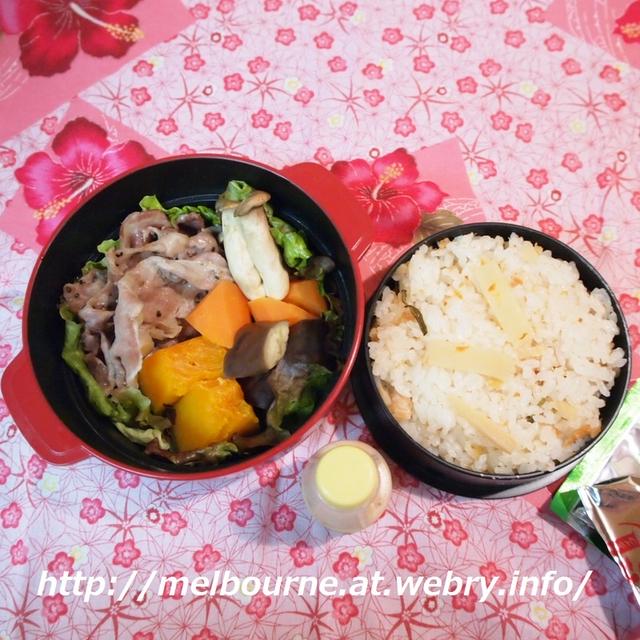 GW中の常備菜なしお弁当　蒸籠蒸し弁当