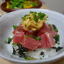 4/28の晩御飯　マグロ丼・ウドと長ネギの黄身味噌和えのせ　