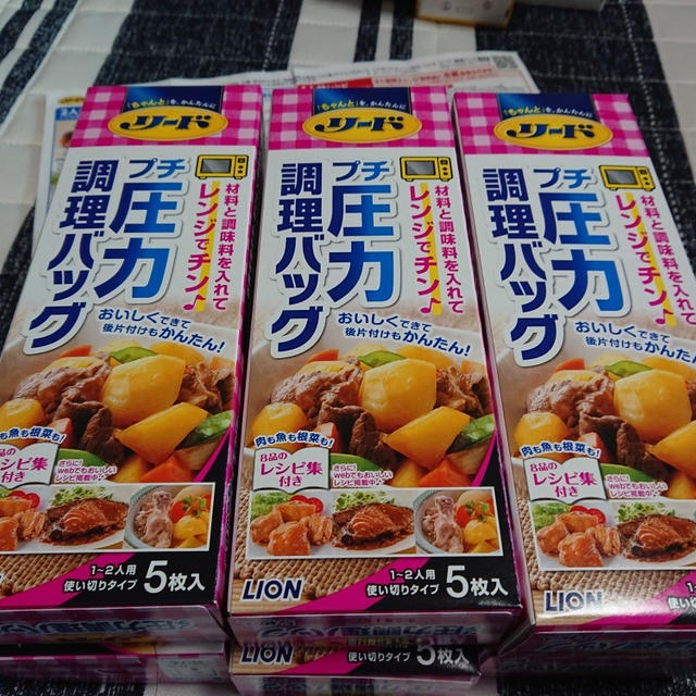 リード プチ圧力調理バッグ5枚入り×6箱