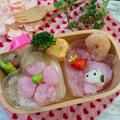 バレンタイン♡ハート小にぎり弁当 by とまとママさん
