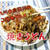 YouTube動画更新しました 北九州小倉発祥ご当地グルメ【焼きうどん】