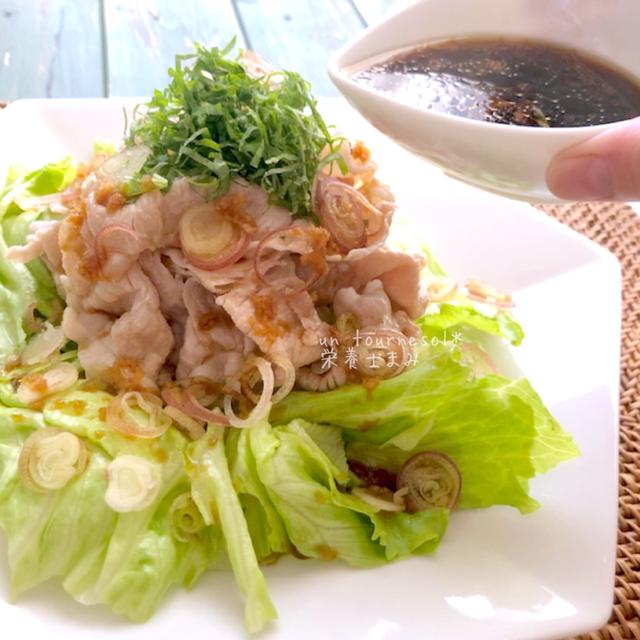 夏バテにオススメ‼︎疲労回復効果にも☆豚しゃぶの薬味醤油だれ♡レシピ