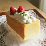 まるでチーズ～白餡とクリームチーズのテリーヌ♪