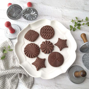 Amazon | Nordic Ware Pretty Pleated Cookie Stamps | Nordic
