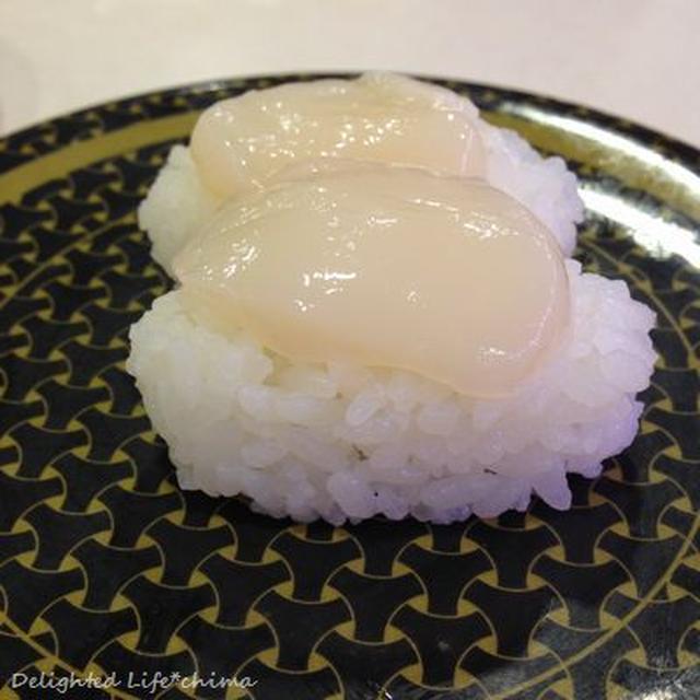 悲しき…シャリの上の薄くて小さなホタテ