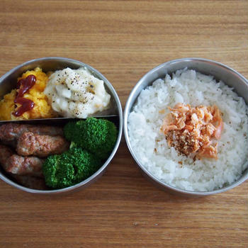 ラスト荒ほぐし鮭のお弁当