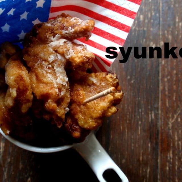 から揚げの作り方と、大根おろしで食べるから揚げ。