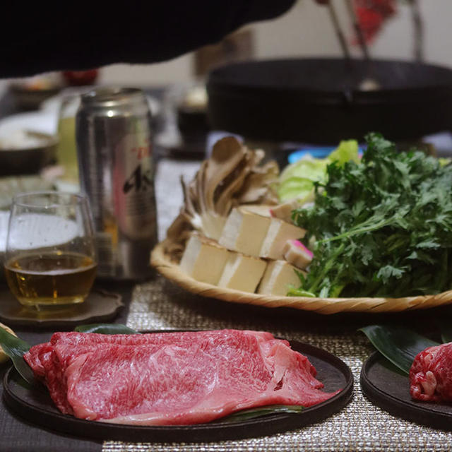 【年末のご挨拶】さよなら大殺界2年目。もう来んな！