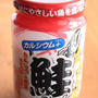 ＊ローソン＊急遽買ったもの＆意外な使い方～♡