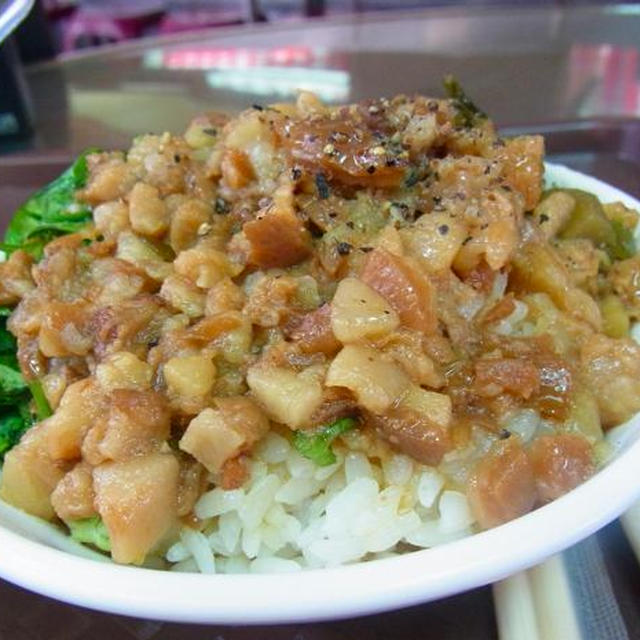 美味なる台湾料理⑦浴衣で散策その２、肉燥飯（バーソープン）♪