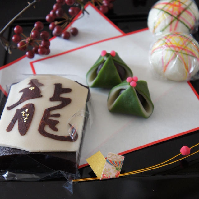 和菓子の世界～登り龍、手鞠饅頭、南天の上生菓子作り～とＧｏｕter Delicieuxのマカロン