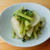 【野菜ひとつ】かぶのナムル