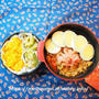 今週ラストは、トマト入り牛丼のお弁当。