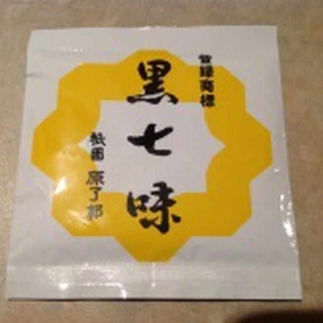 今日も朝から酒を喰らう