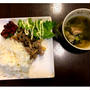 昨日の晩ご飯