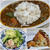 5/1(木)  カレー