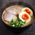 稲庭うどんチャーシュー