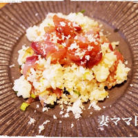 千葉県コシヒカリで「ワラサと山わさびのごはん」♪　Mixed Rice