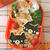 【連載】レシピブログ「黒ネコちゃんのお弁当」