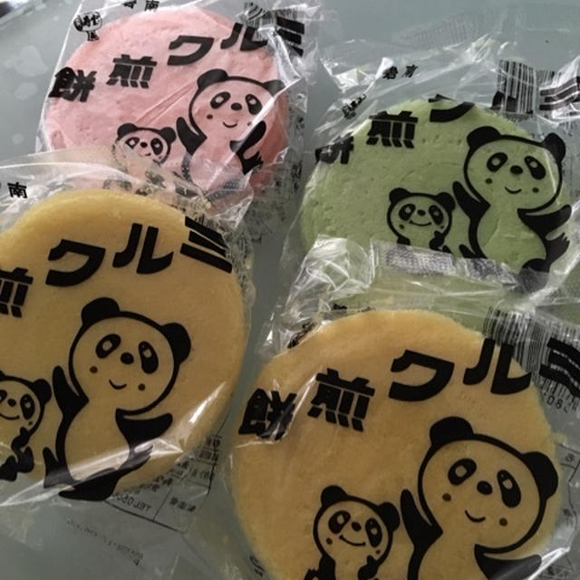 ミルクせんべい。