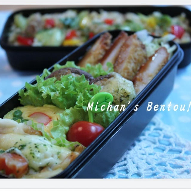 塩そば飯弁当＾＾/*